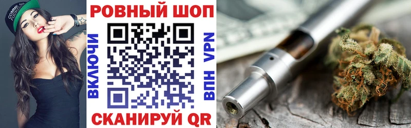 Какие есть наркотики Ульяновск Кокаин Alpha PVP МЕФ