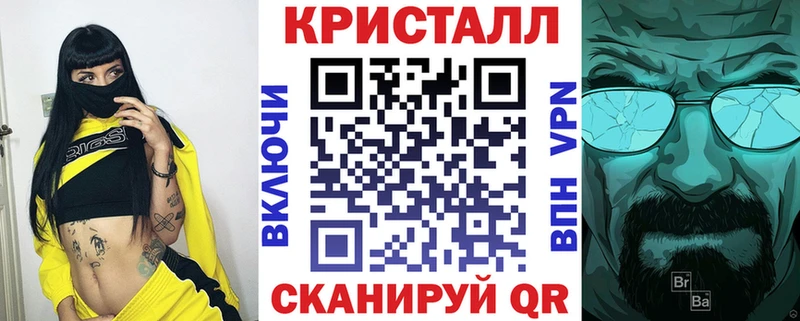 АМФЕТАМИН Premium купить цена Ульяновск