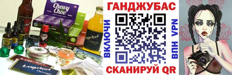 наркота  Ульяновск  Печенье с ТГК марихуана 