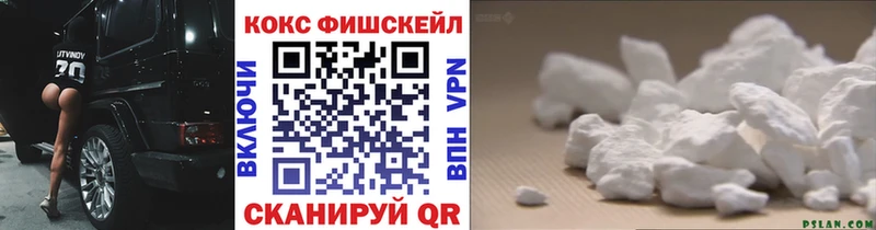 это Telegram  хочу   Ульяновск  Кокаин 99% 
