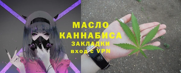 кокаин VHQ Балахна