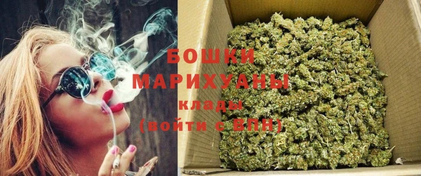 соль ск Баксан