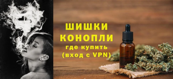 дистиллят марихуана Балабаново