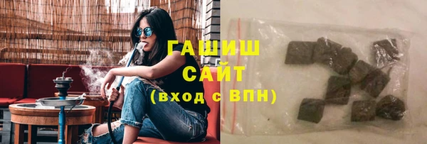 кокаин VHQ Балахна