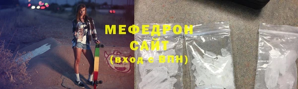 кокаин VHQ Балахна