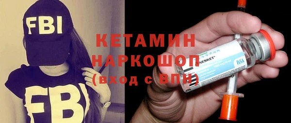 наркотики Карпинск