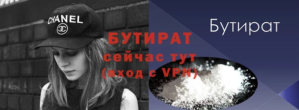 экстази Касимов