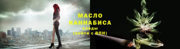 соль ск Баксан