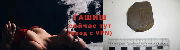 соль ск Баксан