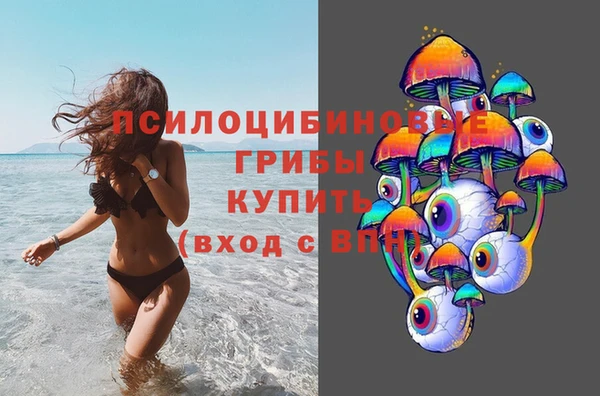 соль ск Баксан