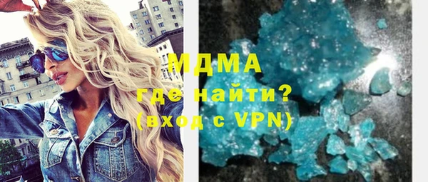 кокаин VHQ Балахна