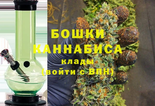 кокаин VHQ Балахна