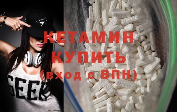 меф VHQ Карталы