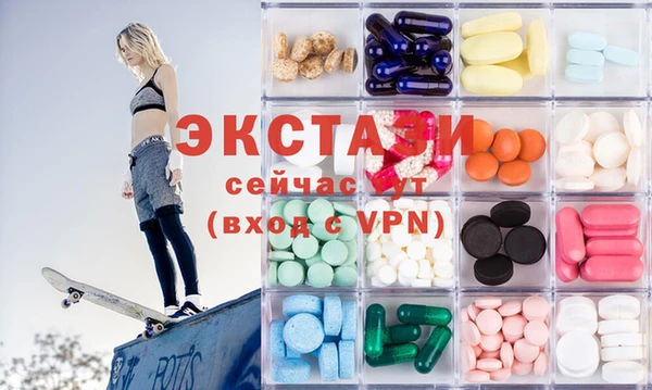 дистиллят марихуана Балабаново