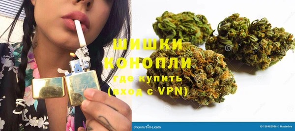 соль ск Баксан