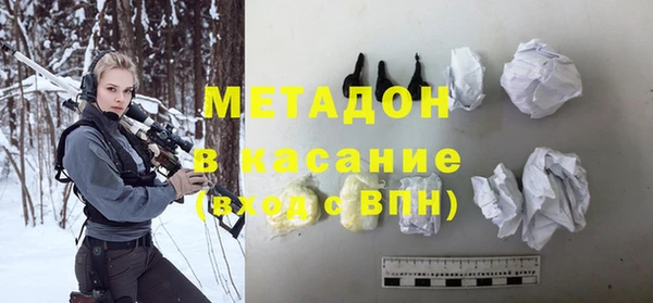 кокаин VHQ Балахна
