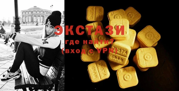 кокаин VHQ Балахна