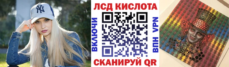купить закладку  мега зеркало  Наркотические марки 1,5мг  Ульяновск 