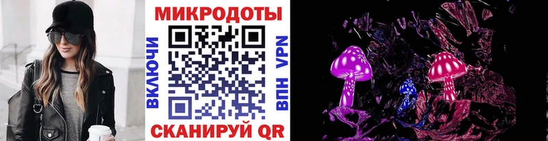 Псилоцибиновые грибы Psilocybine cubensis  Ульяновск 